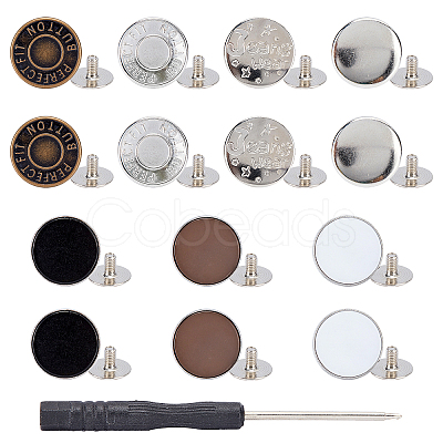 PandaHall Elite Flat Round Zinc Alloy Scalable & Removable Jean Button FIND-PH0002-14-1