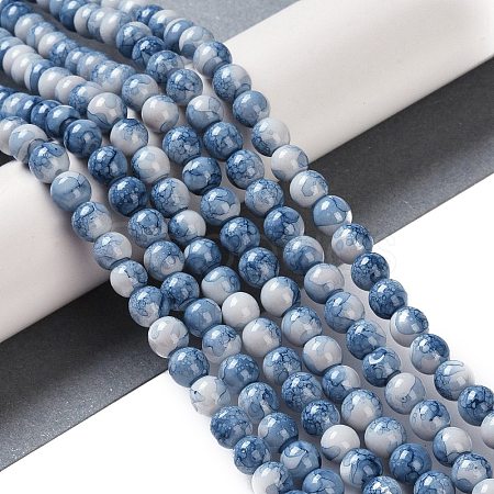 Baking Paint Glass Bead Strands GLAA-H031-01A-12-1