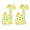 Computerized Embroidery Cloth Iron on/Sew on Patches, Appliques, Costume Accessories, Giraffe, Yellow, 110x54x1mm