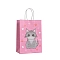 Cat Printed Paper Tote Bags with Handles, Rectangle Storage Shopping Bags, Deep Pink, 15x8x21cm