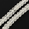 Natural Quartz Crystal Beads Strands, Rock Crystal Beads, Faceted, Rondelle, Clear, 8x5mm, Hole: 1mm, about 80pcs/strand, 15.7 inch