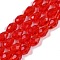 Transparent Glass Beads Strands, Faceted, Teardrop, Red, 5~6x4mm, Hole: 0.9mm, about 65~67pcs/strand, 15.35~16.14 inch(39~41cm)