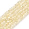 Electroplate Glass Beads Strands, Pearl Luster Plated, Faceted, Rondelle, Light Goldenrod Yellow, 2.5x2mm, Hole: 0.7mm, about 154~161pcs/strand, 11.7~12.09 inch(30~31cm), about 90~100 strands/set