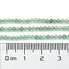 Natural Green Strawberry Quartz Beads Strands G-Z034-A02-01-4