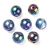 UV Plating Rainbow Iridescent Acrylic Beads OACR-F004-04E-2