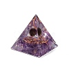 Orgonite Pyramid Resin Display Decorations DJEW-I017-01D-1