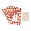 Rectangle with Rabbit Pattern Paper Candy Bags CARB-G007-03B-2