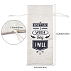 Jute Cloth Wine Packing Bags ABAG-WH0005-72E-2