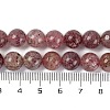 Natural Strawberry Quartz Beads Strands G-J373-16-9mm-2