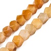 Natural Topaz Jade Beads Strands G-T138-33-4