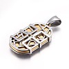 304 Stainless Steel Filigree Pendants STAS-O124-33M-4