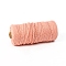 Cotton String Threads for Crafts Knitting Making, Pink, 3mm, about 218.72 Yards(200m)/Roll