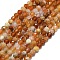 Natural Fire Opal Beads Strands, Faceted, Round, 2.5~3mm, Hole: 0.5mm, about 138~142pcs/strand, 15.35~15.55 inch(39~39.5cm)