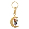 Chakra Theme Moon Natural Red Jasper & Howlite & Tiger Eye & Carnelian & Green Aventurine & Lapis Lazuli & Amethyst Chip Keychain, with Alloy Swivel Lobster Claw Clasps, Golden, 9.3cm