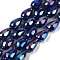 Opaque Solid Color Electroplate Glass Beads Strands, AB Color Plated, Faceted, Teardrop, Midnight Blue, 6x4mm, Hole: 0.9mm, about 65~67pcs/strand, 15.35~16.14 inch(39~41cm)