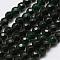 Faceted Natural Agate Beads Strands, Round, Dyed & Heated, Dark Sea Green, 4mm, Hole: 0.8mm, about 90~92pcs/strand, 14 inch(35.6cm)