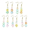 Dyed Natural Selenite Beaded Dangle Earrings for Women, Golden, Mixed Color, 50.5x10.5mm