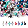 Yilisi 100Pcs 8 Colors Glass Pearl Round Bead Connector Charms FIND-YS0001-21-12