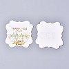 Floral Pattern Paper Gift Tags CDIS-K002-E02-2