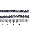 Natural Iolite Beads Strands G-G139-A11-03-5