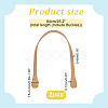 PU Leather Sew on Bag Handles FIND-WH0137-30B-2