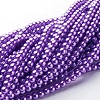 Glass Pearl Beads Strands HY-4D-B15-3