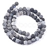 Natural Weathered Agate Beads Strands G-L534-04-6mm-3
