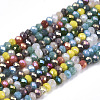 Electroplate Glass Beads Strands X-EGLA-N002-04-1