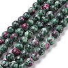 Synthetic Ruby in Zoisite Beads Strands G-S281-52-8mm-1-2