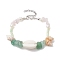 Natural Rose Quartz & Green Aventurine Beaded Bracelets, Summer Beach Shell Bracelets for Women, 6-7/8 inch(17.5cm)