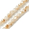 Electroplate Glass Beads Strands, Faceted Round, Moccasin, 5.5x5x6mm, Hole: 1mm, about 101pcs/strand, 22.05''(56cm)