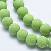 Natural Mashan Jade Beads Strands G-K245-01H-6mm-3