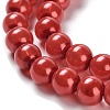 Baking Painted Pearlized Glass Pearl Round Bead Strands HY-XCP0001-13C-4