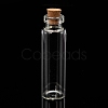 Glass Jar Glass Bottle for Bead Containers CON-E008-60x16mm-2