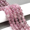 Natural Rose Quartz Beads Strands G-B076-A01-01-2