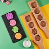 Flat Round & Square & Flower Wooden Press Mooncake Molds BAKE-SZ0001-03-4