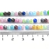 Cat Eye Beads Strands CE-F022-4mm-01-5