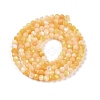 Natural Yellow Shell Beads Strands BSHE-G036-09B-2