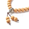 Natural Wood Mala Bead Bracelet for Men Women BJEW-JB06906-4