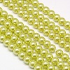 Eco-Friendly Dyed Glass Pearl Round Beads Strands HY-A002-10mm-RB044-1