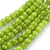 Spray Painted Glass Bead Strands X-GLAD-S075-8mm-29-2