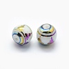 Opaque Spray Painted Glass Beads LAMP-P050-C07-8mm-2