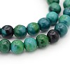 Dyed & Natural Turquoise Beads Strands X-GSR4MMC094-2