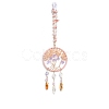 Natural Rose Quartz Chips Flat Round with Tree of Life Pendant Decorations TREE-PW0003-16-1