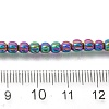 Electroplated Synthetic Non-magnetic Hematite Beads Strands G-C154-A01-01J-4