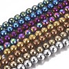 Vacuum Plating Magnetic Synthetic Hematite Beads Strands G-I276-03-10mm-1