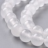 Natural White Jade Beads X-G-G766-B-38-3