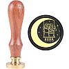 Brass Wax Seal Stamp with Handle AJEW-WH0184-1110-1