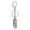 Alloy Leaf Charm Keychain KEYC-JKC00611-03-1