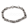 Tarnish Resistant 304 Stainless Steel Byzantine Chain Bracelets BJEW-B078-86P-1